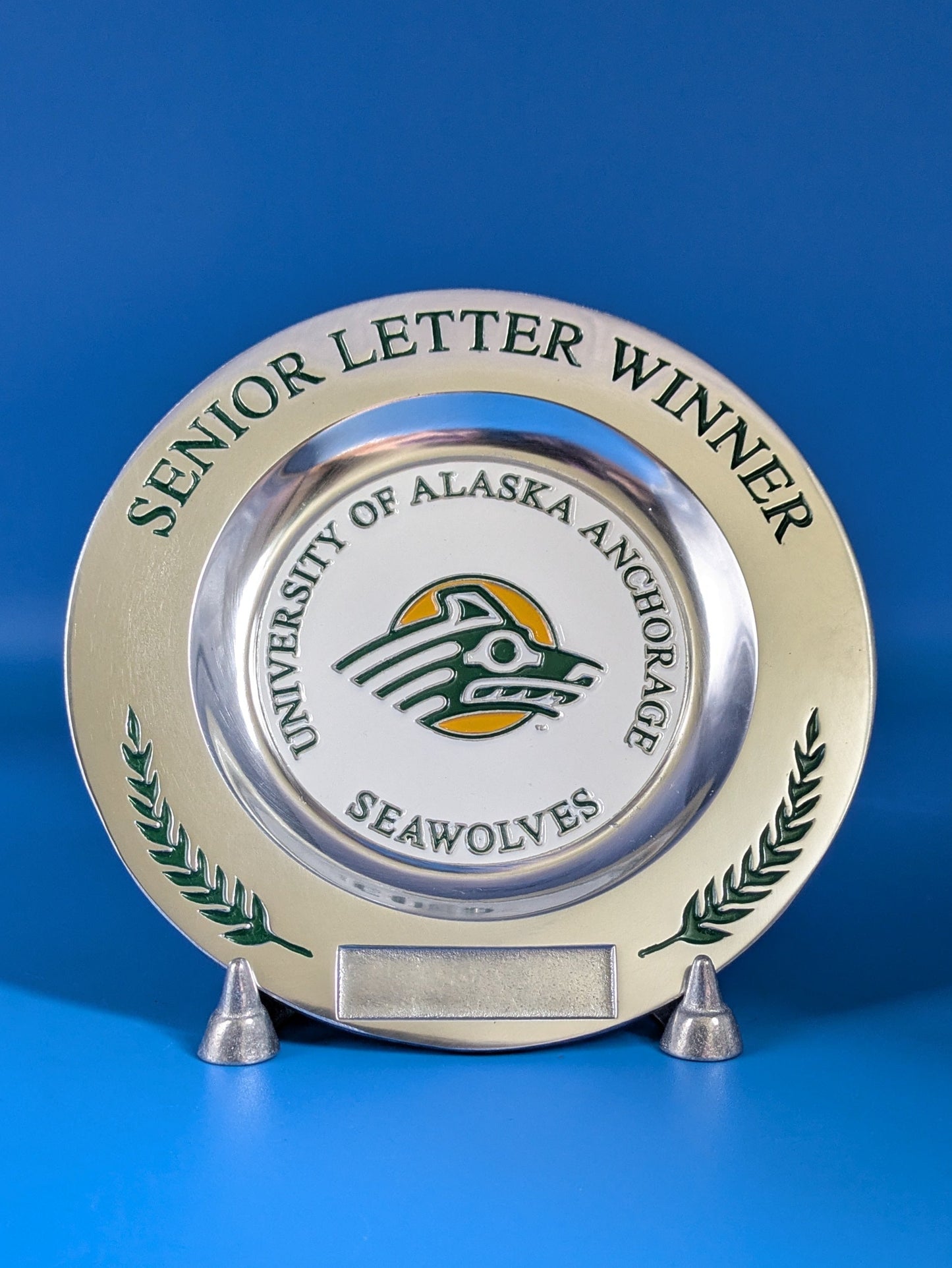 7" Polished Plate